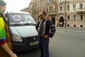 СтопХамСПб - Водномонтировачное нападение