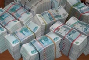 Алла Аитова вернула 8 миллионов рублей забывчивому пассажиру поезда