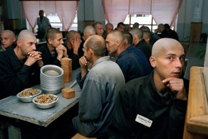 Несовершеннолетние заключенные в колониях Сибири