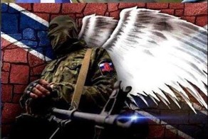 Для патриотов Юго-Востока