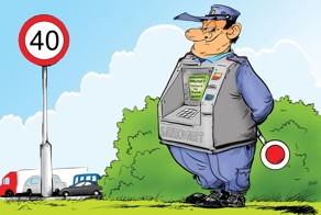 Как защитить себя от Гаишника)