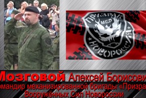 Только окончательная победа над узурпаторами и врагами народа!