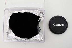 Самый темный материал.