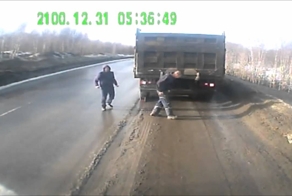 Что-то пошло не так