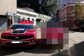 Заехал на мойку