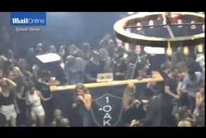 Леонардо Ди Каприо прочитал рэп в ночном клубе