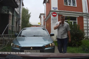 Конфликт около тверского роддома