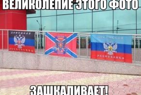 Перепись укропитеков. Часть 3