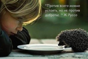 В подъезде нашего дома жила бабушка Люба