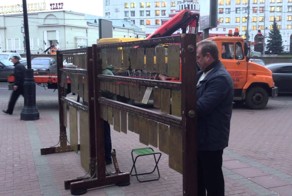 ГОЛОС РОССИИ на АРБАТЕ