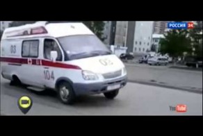 СКОРАЯ СПЕШИТ НА ПОМОЩЬ))))))