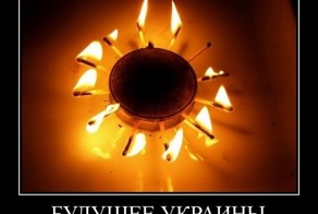 Газ для населения может подорожать в четыре раза 