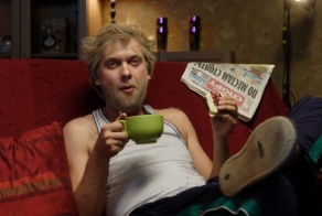 С женского форума о мужских недостатках