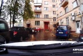 Перепутала педали
