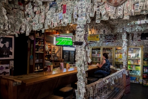 Самое денежное место