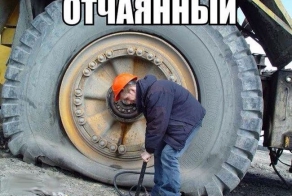 Подборка автоприколов. Часть 162