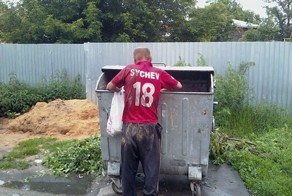 Жизнь не удалась ИЛИ НАОБОРОТ