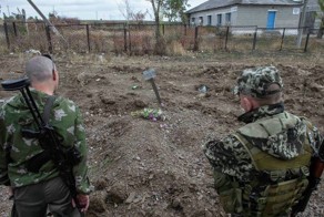 Акция скорби