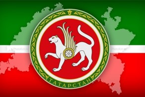 Казань