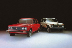 Концепт-автомобили от Lada