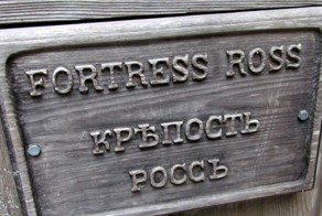 Депутат просит МИД проверить, кому принадлежит Форт-Росс