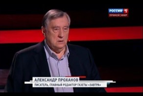 16+ Обсуждение того, как издевались над пленными на Украине. Фашизм