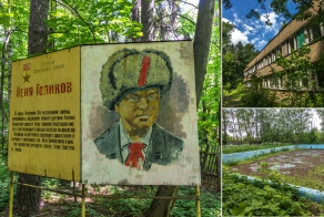 Забытый городок детства