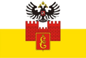 Краснодар