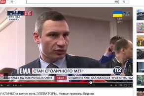 У КЛИЧКО в метро есть ЭЛЕВАТОРЫ