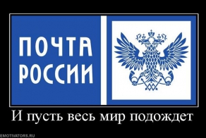 Крепостные 80 lvl