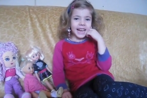 Что это значит?