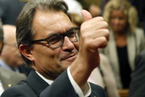   референдум Каталония назначила референдум о независимост