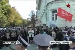 Массовые акции против войны 