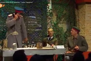 Немецкие сатирики разоблачили пропаганду Германии против России