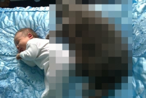 Не как обычно...