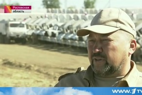 3-й Гуманитарный конвой вернулся в домой