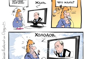 Тонкий юмор для умных людей.