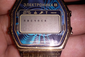 Мои последние наручные часы