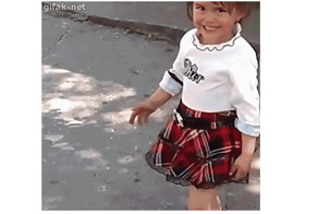 (дрожа от страха): "Она уже ушла?"