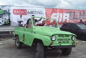 Поехали! Shake ya UAZ