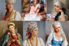 Русская Красавица
