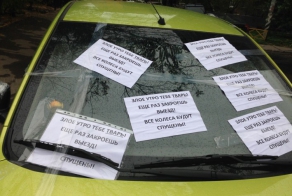 Подборка автоприколов. Часть 163