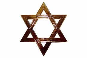 Что означает Звезда Давида 
