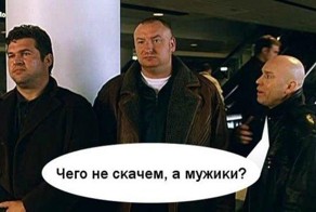 ЕС отсрочил введение зоны свободной торговли с Украиной  