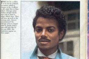 Как мог выглядеть Майкл Джексон в 2000 году без пластических операций