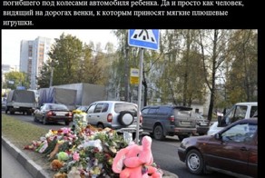 Как научим, то и получим