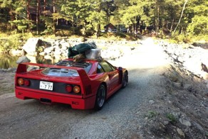 Японец отправился в поход на Ferrari F40