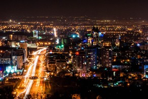 Мой любимый город Алма-Ата