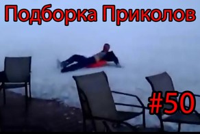 Подборка Лучших Приколов