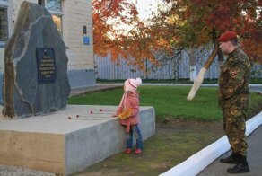 Краповый берет
